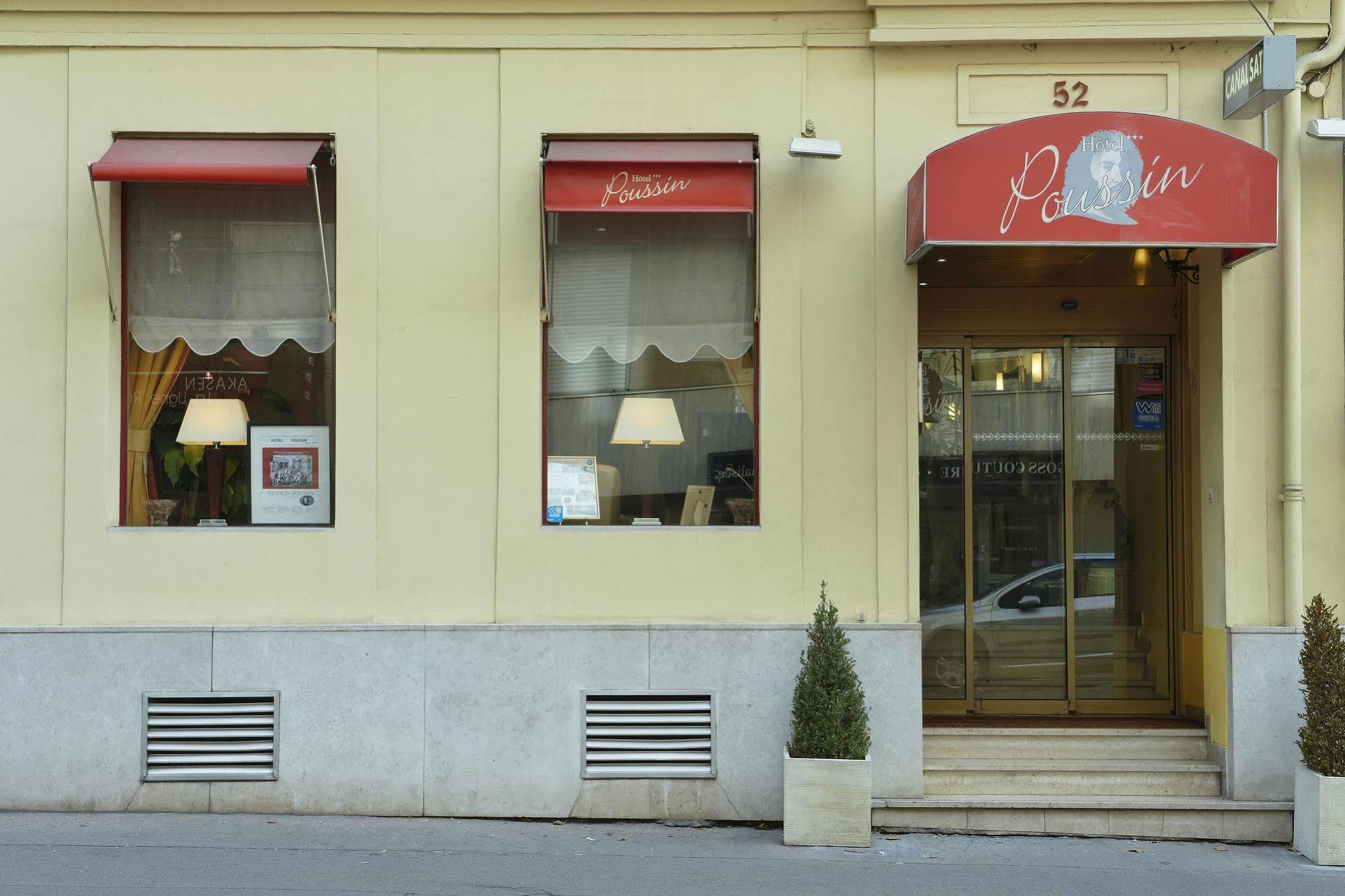 Hotel Poussin パリ エクステリア 写真