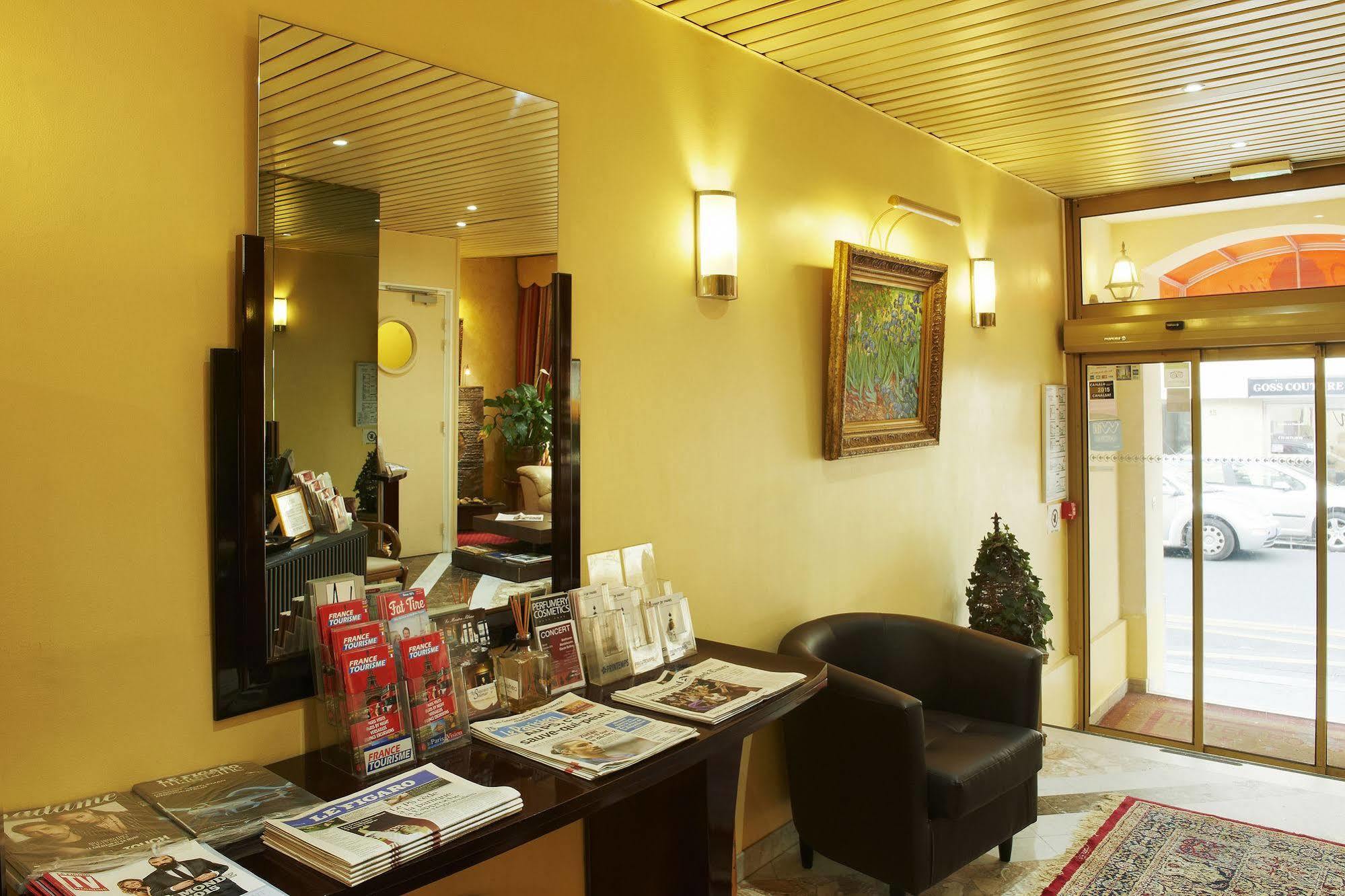 Hotel Poussin パリ エクステリア 写真