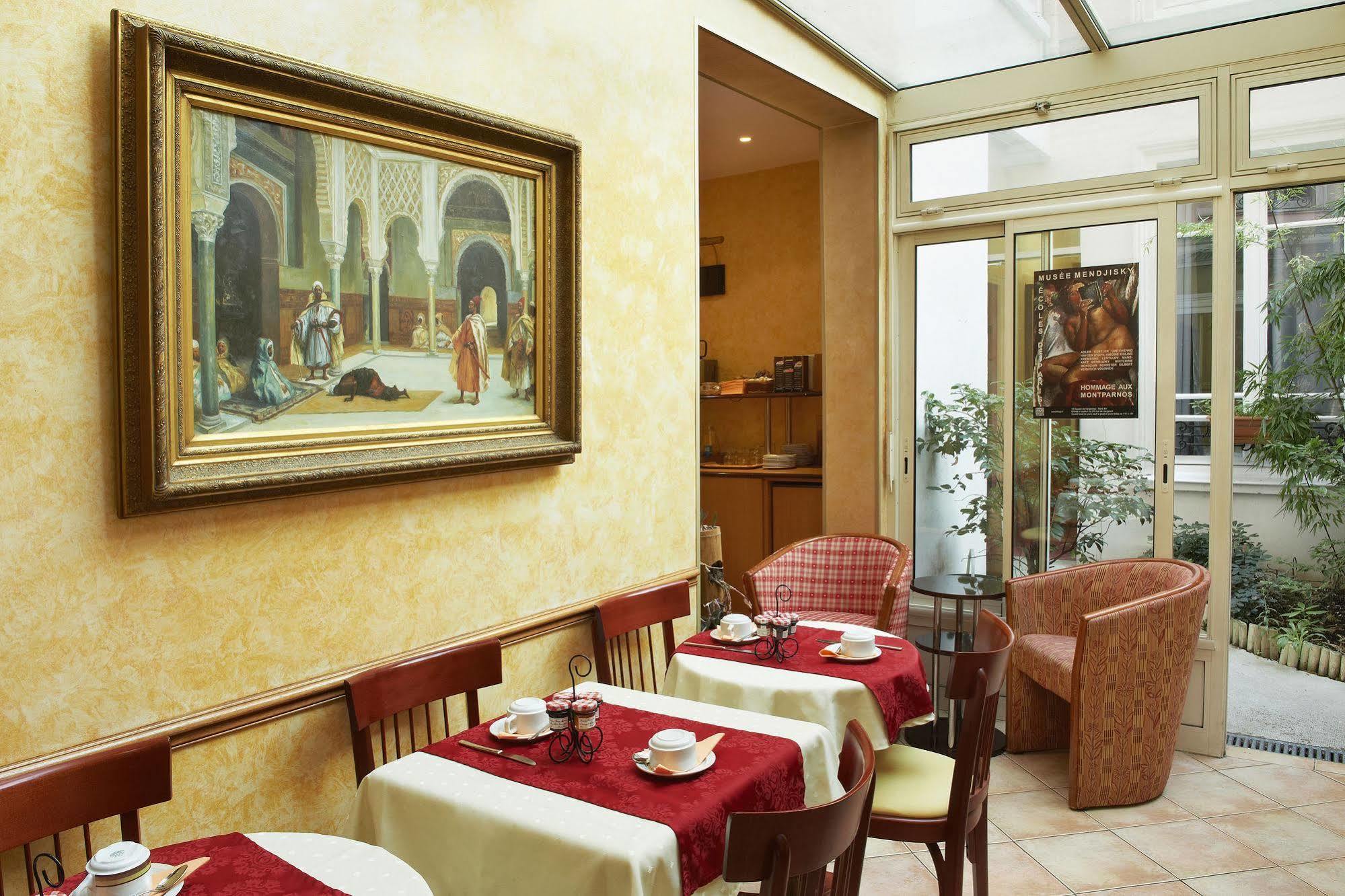 Hotel Poussin パリ エクステリア 写真